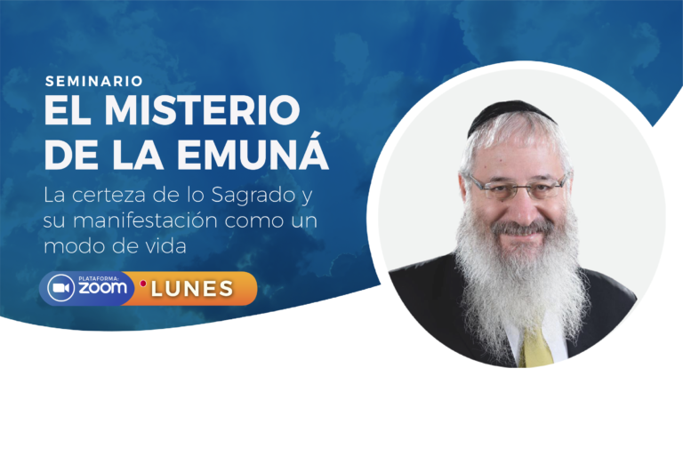 el misterio de la emuna